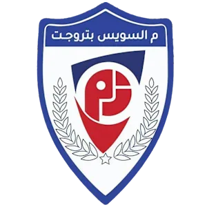 بتروجت